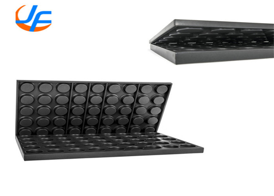 RK Bakeware China Foodservice Plateau de cuisson des muffins non adhésifs en aluminium