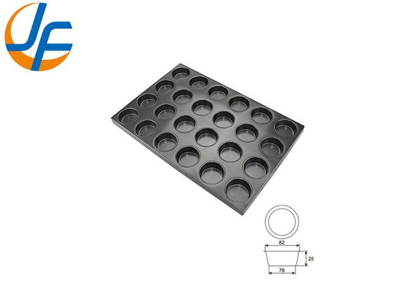 RK Bakeware Chine Foodservice Nonstick Ronde industriel plateau de cuisson pour gâteaux Pour les boulangeries en gros