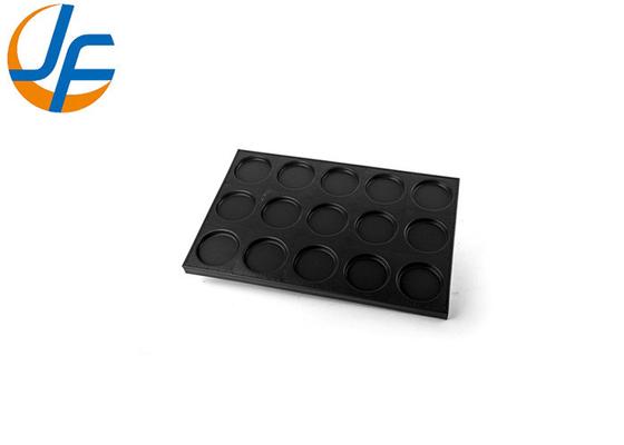 RK Bakeware Chine Foodservice Nonstick Ronde industriel plateau de cuisson pour gâteaux Pour les boulangeries en gros