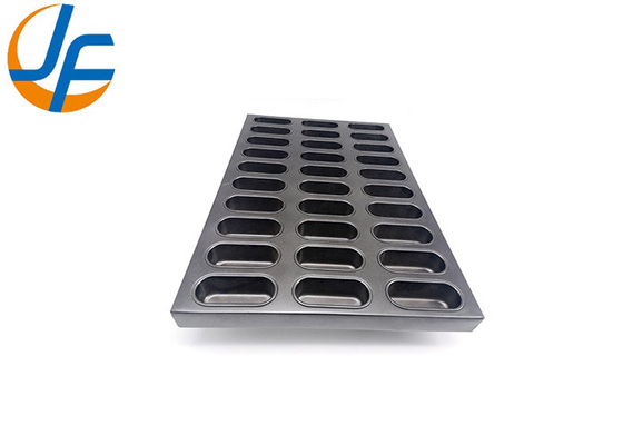 RK Bakeware Chine Foodservice Plateau de gâteaux industriels en forme ovale Pour les boulangeries en gros