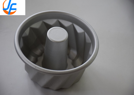 RK Bakeware Chine Foodservice NSF Glace Pan à gâteaux en aluminium