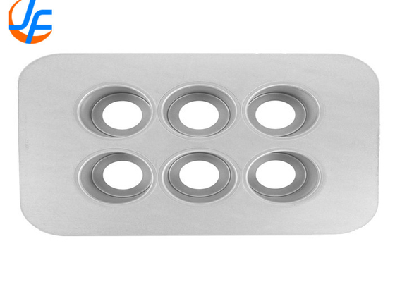 RK Bakeware Chine Foodservice NSF fond lâche en aluminium Ronde moule de gâteau en acier aluminiumé Mini pâtisserie à fromage