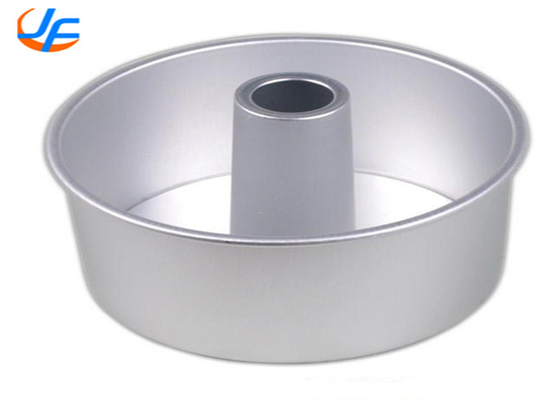 RK Bakeware Chine- Ronde de l'aluminium Chiffon moule de gâteau avec fond amovible taille personnalisée