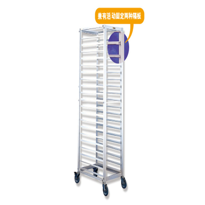 Rk Fabricant de produits de boulangerie Chine-Aluminium Platepack Rack de refroidissement